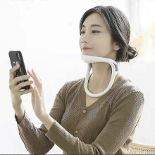 Neck Support Neck Shoulder Neck Forward Tilt Corrector Office Anti-Bending Family Neck Support Cervip