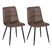(Set of 2) Dining Chairs Set of 2/4/6,Upholstered Faux Leather Cushion Seat and Sturdy Black Metal Legs Kitchen Chair(Brown New PU)