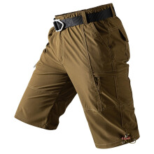 Cargo Shorts 3/4 Relaxed Fit Men's Lightweight Hiking Shorts with Elastic Waist and Multi-Pockets for Outdoor Activities