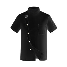 Chef's Jacket Men's Short Sleeve Chef Coat 4XL Professional Black Hospitality Uniform Work Wear with Buttons