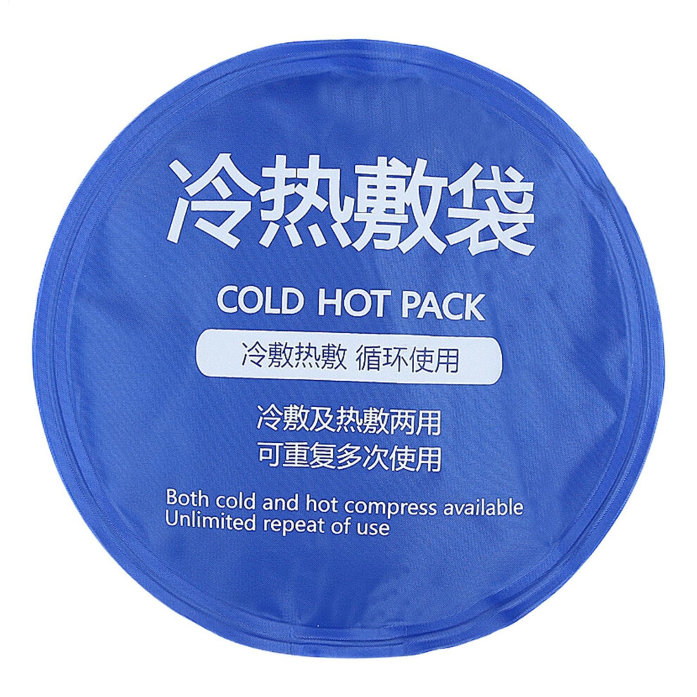 Hot Cold Pack for Pain Relief, Reusable Flexible Ice Packs for Muscles, Shoulders, and Knees, 10x14 Inch Size