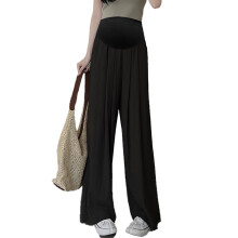 Umstandshose Damen Schwarz Leichte Atmungsaktive Sommer Pluderhose Lockere Passform Weites Bein Lässige Aladinhose M O