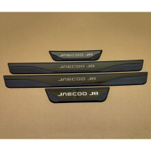 (Black) For Jaecoo J8 2024 2025 Car Door Sill Scuff Plate Trim Protection Auto Threshold Pedal Accessories Styling Stickers 4piece