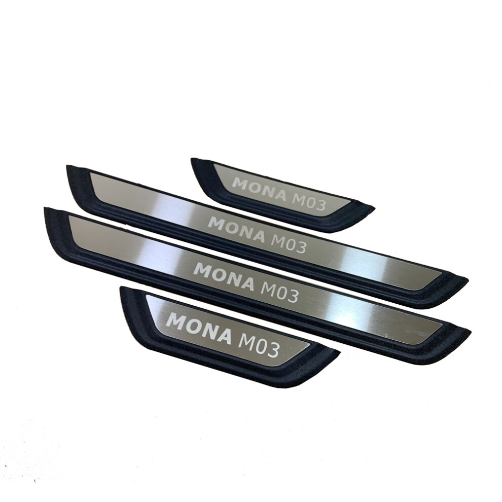 (Silver) For Xpeng Mona M03 2024 2025 Car Accessories Door Sill Scuff Plate Pedal Trim Stickers Auto Threshold Stlyling Protector Silver 6910530005649