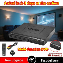 (1 Set) Compact Multi-Region DVD Player - Supports HDCD/CD/VCD/USB, with Remote Control