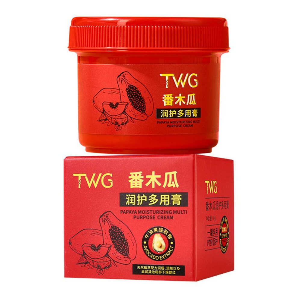 (color01) Hot  Papaya Moisturizing Cream Moisturizing Winter Hand Cream Foot Cream-image-OPC-PK6X68M-NEW