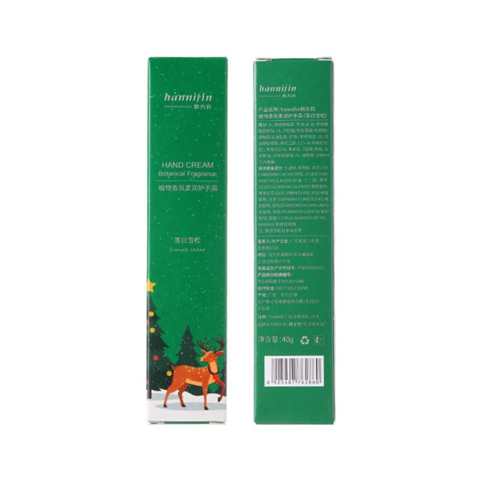 (color02) (1pc)  Plant Fragrance Hand Cream Moisturizing Long-lasting Fragrance-image-OPC-PK6X6JB-NEW