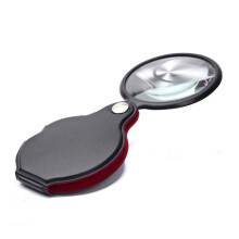 Mini Leather Magnifying Glass 5-Piece Set Portable Folding Handheld Loupe Black, Compact Size with High Clarity Lens