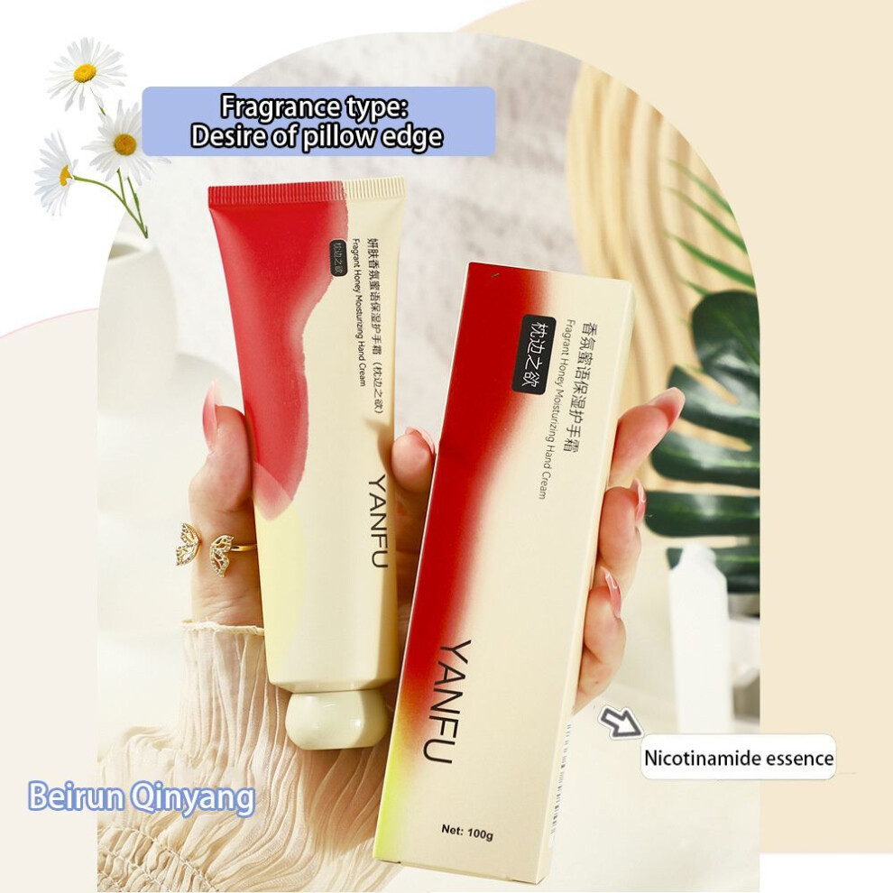 (color02) New  Skin Fragrance Honey Moisturizing Hand Cream Moisturizing Non-greasy Lasting-image-OPC-PK6X6ZQ-NEW