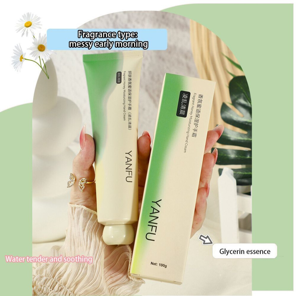 (color01) New  Skin Fragrance Honey Moisturizing Hand Cream Moisturizing Non-greasy Lasting-image-OPC-PK6X6ZN-NEW