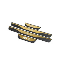 (Gold MG4) For MG 4 MG3 MG4 EV 2021 2022 2023 2024 Door Sill Kick Scuff Plate Protector Sticker Guard Pedal Cover Trims Car Accessories