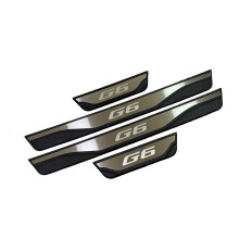 Car Door Sill Plate Trim Strip For Xpeng G6