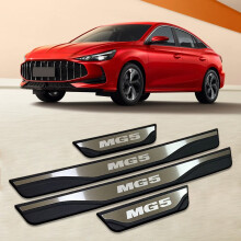 Door Sill Scuff Plate Trim For MG 5 Auto Parts