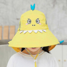 (Yellow dinasour) Kid's Sun Hat Wide Brim Upf 2000 Sunshade Hat