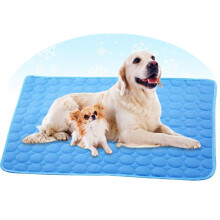 Dog Cooling Mat Ice Silk Cool Pet Pad for Hot