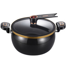 (Black 8L) 8L Black Soup Pot/Enamel Ceramic Pot Double-Handled Non-Stick Stew Pot With Integrated Lid Suitable For Gas And Induction Cookers