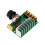 High Precisions Electronic Voltage Regulator Module Adjustable Voltage Controll 5