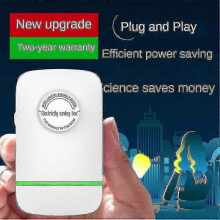 (2pcs, UK) 2024 New Power Saver, Energy Saver, Household Power Saver Smart Plug-z Tw