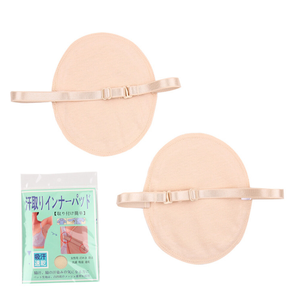 1 Pair Underarm Sweat Pads Absorbent Breathable