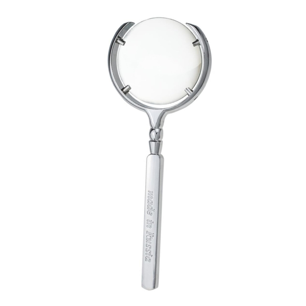 Silver Handheld Magnifying Glass 8X Portable Paper Magnifier With Handle For Reading And Exploration - Observation Tool