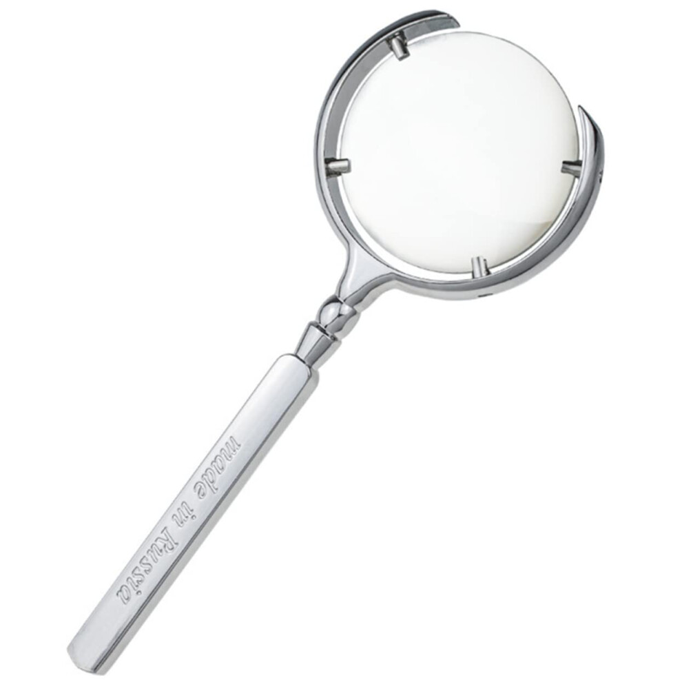 Blue/Silver Magnifying Glass For Reading - Magnifier With Powerful Optical Lenses, Frame, And Magnifying Mirror