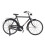 1:10 Alloy Bicycle Model Vintage Miniature 9