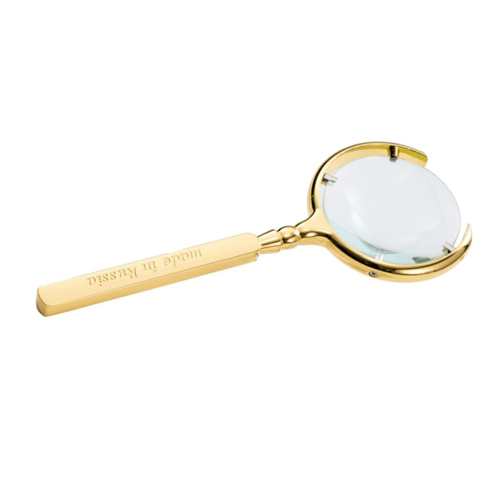 Golden Russian Portable Magnifying Glass 8X Handheld Inspection Loupe With Paper And Metal Frame, Color, Ideal For Observation