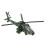 Alloy Copter Model Simulated Lifelike Diecast Pull 1