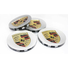 75MM 4-pack Porsche Silver Center Cap (Single)