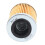 Oil Filter for Seadoo 900 2014-2015 420956123 006-559 3