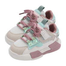 Kids Sports Shoes Lightweight Breathable Hook Loop
