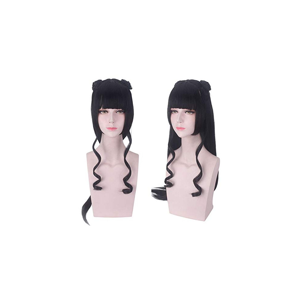 Unisex Styled Cosplay Hair Wig For GroãMeister Der Dã¤Monischen Kultivierung 18 Inch With Free Wig Cap, Junior Size, High-Quality Material