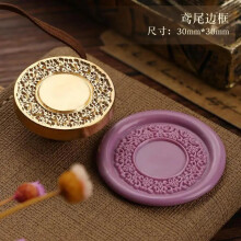 Vintage Wax Seal Stamp Head, Antique Style Photo Frame, Sealing Wax Stamp for Cards, Invitations, Scrapbooking