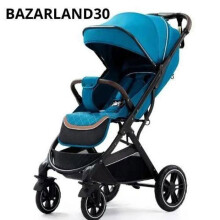 BAZARLAND30. Faltbare Kinderwagen, erweiterbarer Sonnenschutz, Fußsack, Regenschutz, erweiterbarer Sonnenschutz. blau