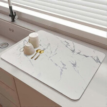 pcs Dish Drainer Mat, 4030 cm Absorbent Dish Drainer Mat, Non-Slip Dish Drainer Mat, Absorbent Mat for Kitchen Sink Dish Holder Marble Worktop s