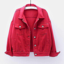 (M, Red) Women Spring And Autumn Coats Warm Solid Long Sleeve Denim Jacket Outerwear