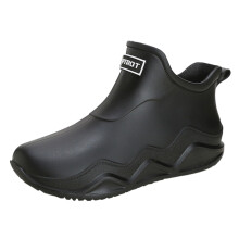 Rubber Rain Boots for Men and Women, Size 45, Non-Slip Outdoor Footwear for Fishing, Car Wash, Kitchen, Black