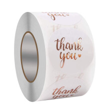 Thank You For Supporting My Small Business Rose Gold 1.5" Stickers for Bubble Mailers, Envelopes, Handmade Packages