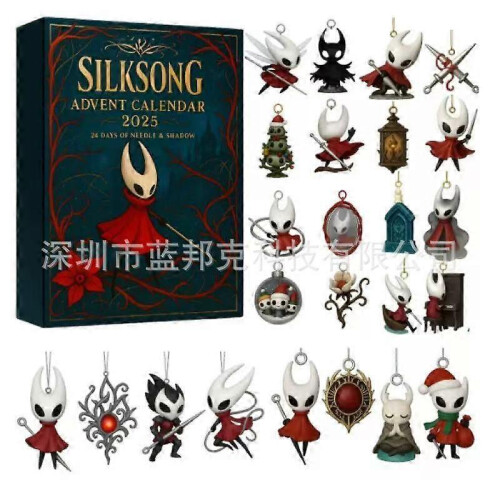 Hollow Knight: Silksong Advent Calendar Blind Box