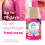 Glade Glade Automatic Spray REFILLER R   SESSIONNANCEUR AIR EXOTIQU 5