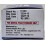 Resplux Denticure Dry Dental Socket Paste 12Gm 5