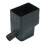 Rainwater Collection System Professional UV 4