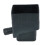 Rainwater Collection System Professional UV 8