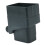 Rainwater Collection System Professional UV 6