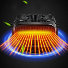 High-power Car Heater Defroster Car Heater Car Fan Heater 12v Fast Heating Demister 120w High-power