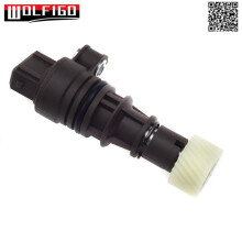 4651739500 Vehicle Speed Sensor W/ Gear 25teeth for Hyundai Elantra Sonata Santa Fe Kia Sorento 3.5l 3.8l 4651039700, 4651239700
