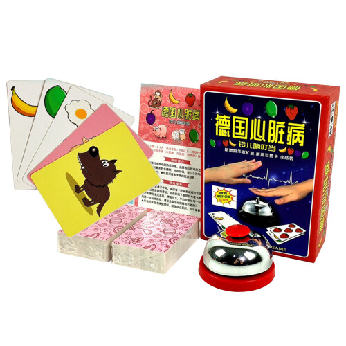 Pit Game Exquisite Comfortable Hand Feel Pit Table 1