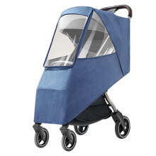 Stroller Rain Cover Universal Toddler Travel