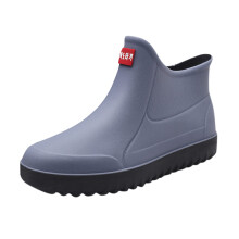 Kurze Regenstiefel Herren Grau 40 EU, Rutschfest, Bequeme Innensohle, Leichte Knöchelhohe Gartenschuhe für Outdoor-Arbeit