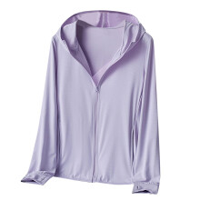 Women's Long-Sleeved UV Protection Hoodie Jacket Lightweight Ice Silk Moisture Wicking UPF 50+ for Hiking Fishing Cycling Light Purple L